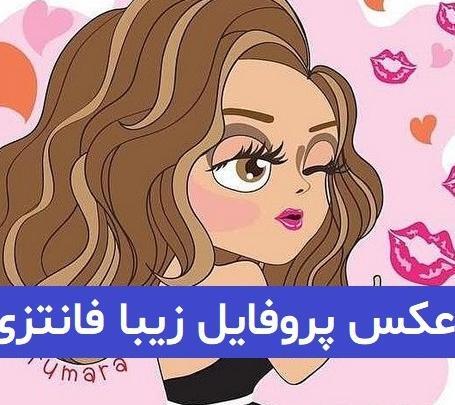 عکس فانتزی تنهایی بدون متن