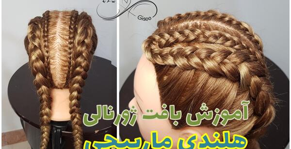 عکس بافت آفریقایی کل سر