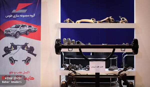 عکس دنا پلاس قدیمی
