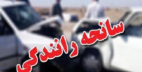 عکس دنا پلاس قدیمی
