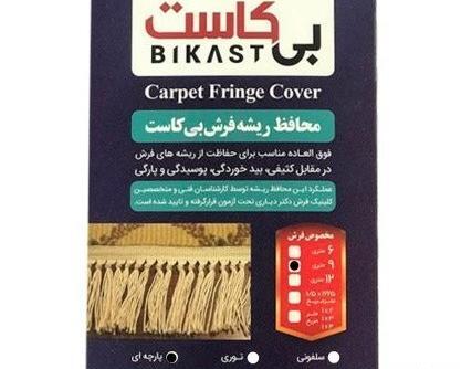 عکس بافت ریشه فرش
