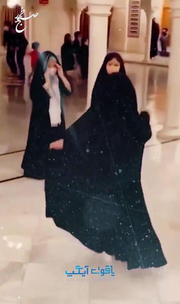 امام عکس یا حسین زیبا