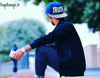 پروفایل پسرونه عکس پروفایل پسرانه شاد