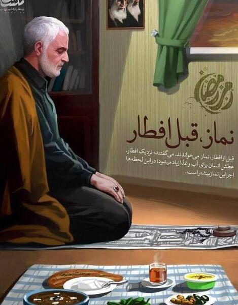 عکس حاج قاسم سلیمانی در حال نماز خواندن