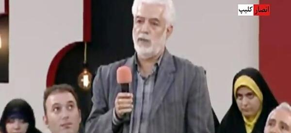 عکس خانواده شهید ابراهیم هادی