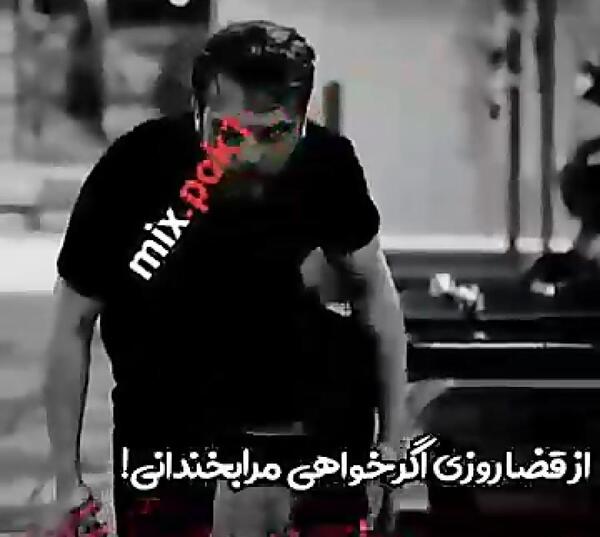عکس پسر یاماچ