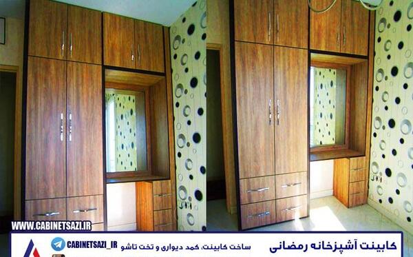 گالری عکس کمد دیواری