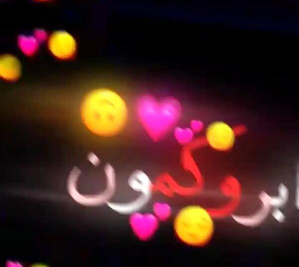 عکس پروف پس زمینه