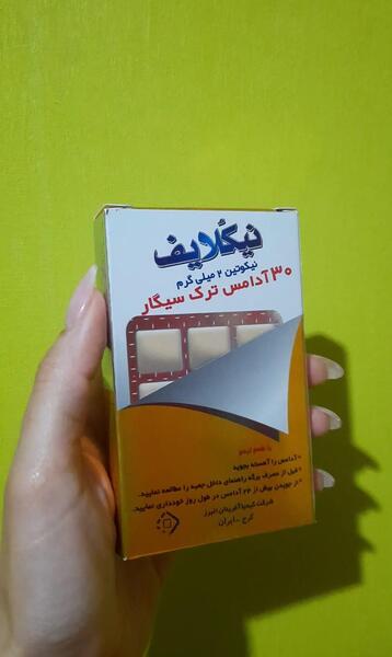 عکس کفش خاکستری
