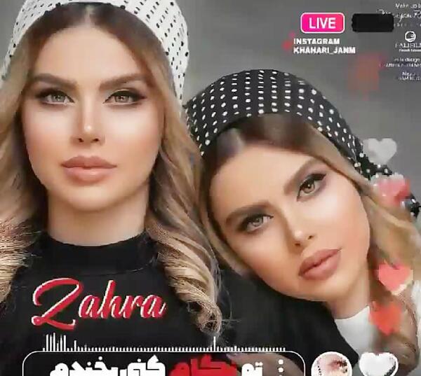 عکس و آهنگ سالگرد ازدواج