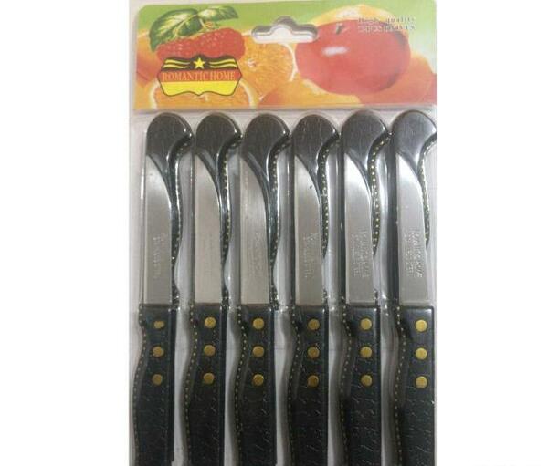 عکس چاقو رومانتیک