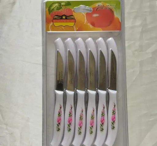 عکس چاقو رومانتیک