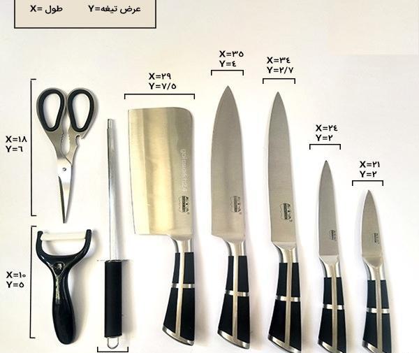 عکس چاقو رومانتیک