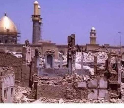 عکس حرم امام حسین در زمان صدام
