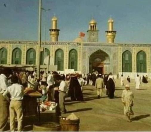 عکس حرم امام حسین در زمان صدام