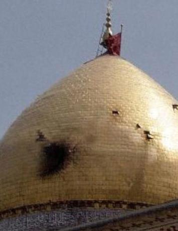 عکس حرم امام حسین در زمان صدام