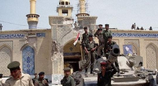 عکس حرم امام حسین در زمان صدام