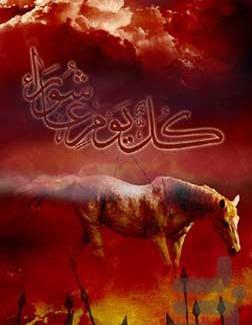 عکس حرم امام حسین متحرک