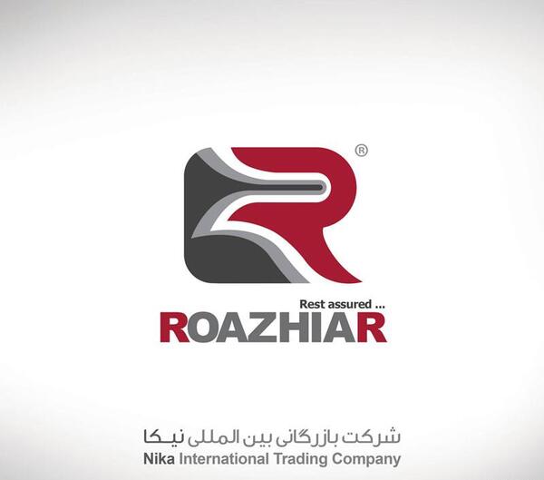 عکس لوگو شرکت