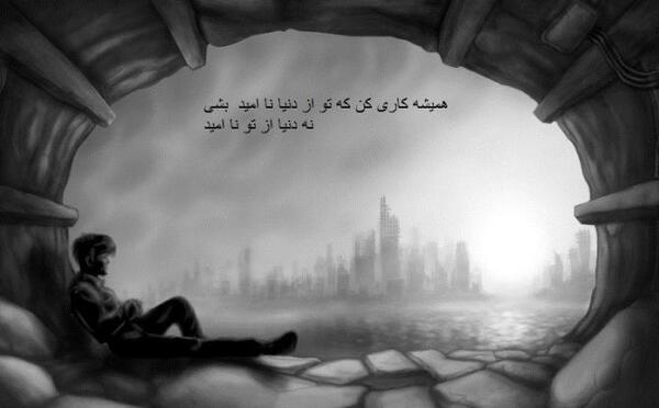 عکس هایلایت اینستاگرام رضایت مشتری