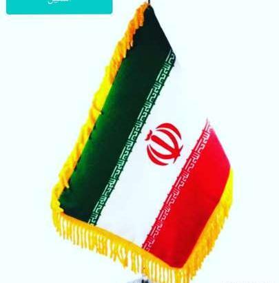 عکس پرچم ایران تصویر زمینه