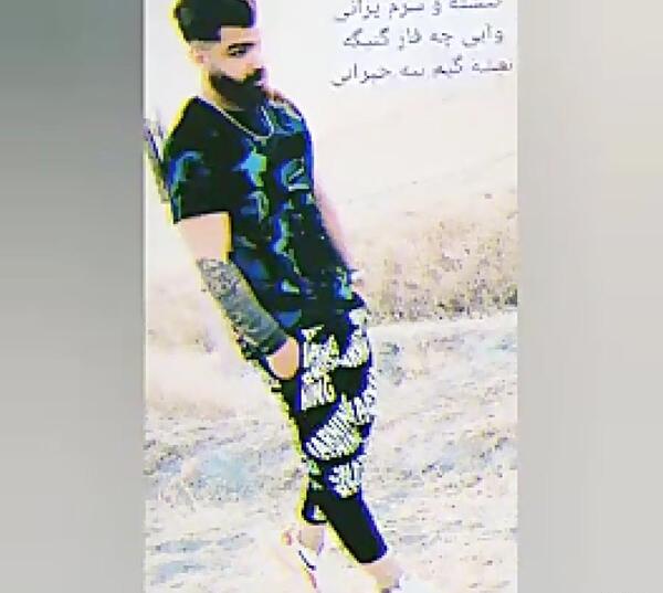 عکس خانواده سامان یاسین