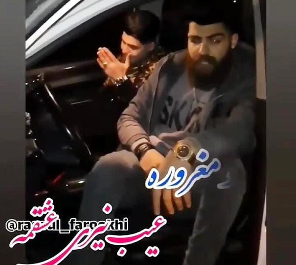 عکس خانواده سامان یاسین
