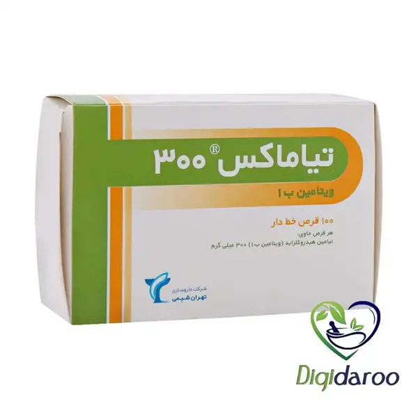 عکس آمپول تریام