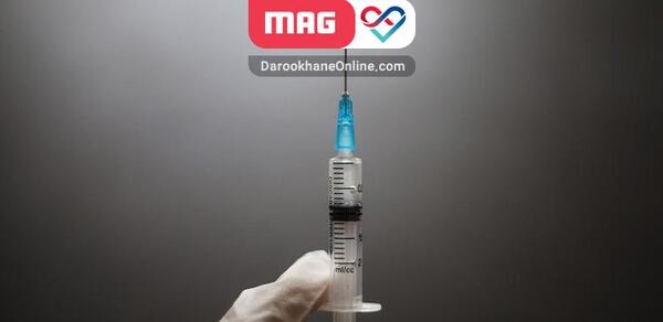 عکس آمپول تریام
