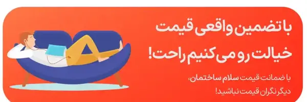 عکس قیمت کمد دیواری