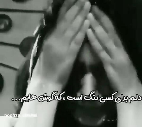 عکس استوری مهراب اول من