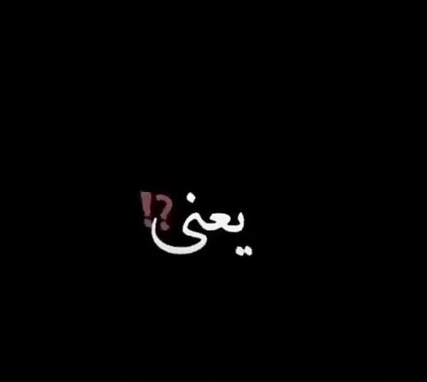 عکس استوری مهراب اول من