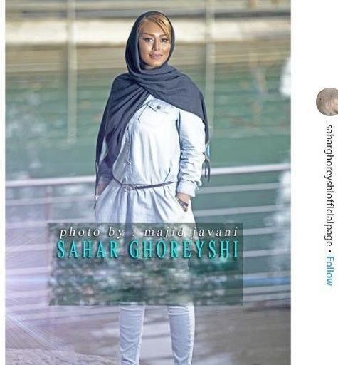 عکس بلوز سحر قریشی