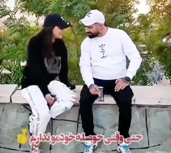 عکس پروف لاتی عاشقانه
