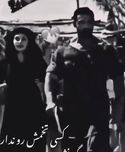 عکس پروف لاتی عاشقانه