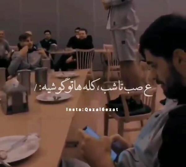 عکس خانم مهدی ترابی