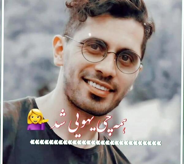 عکس خانم مهدی ترابی