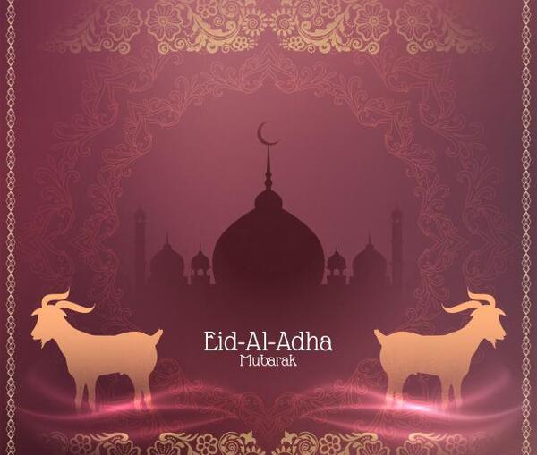 عکس عید مبارک قربان