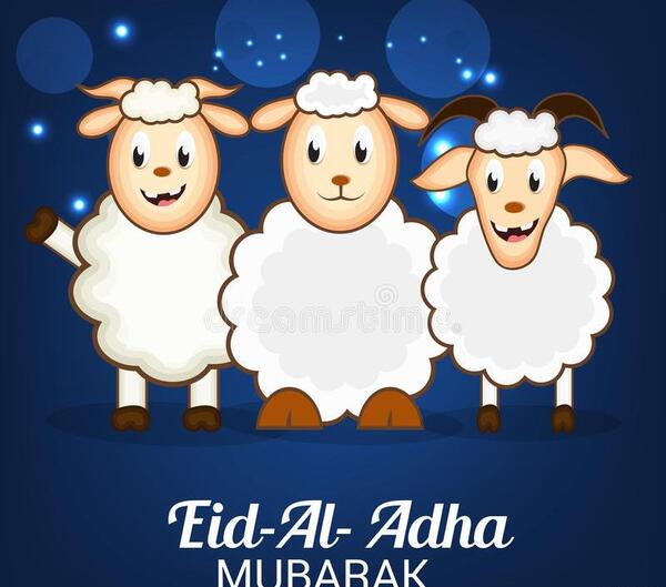 عکس عید مبارک قربان