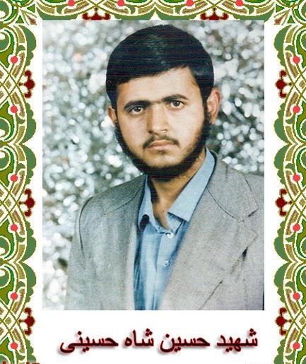 عکس شاه حسینی خندوانه
