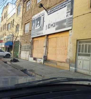 عکس فروشگاه دکوراسیون داخلی
