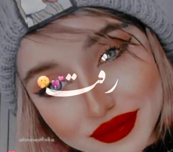 عکس نیکا فلاح برای پروفایل