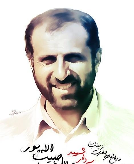 عکس شهید گل محمدی