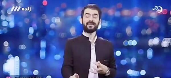 عکس شیتزو تریر سفید