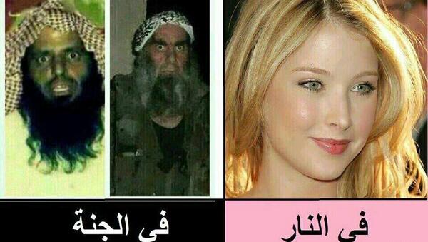 عکس بهشت جهنم