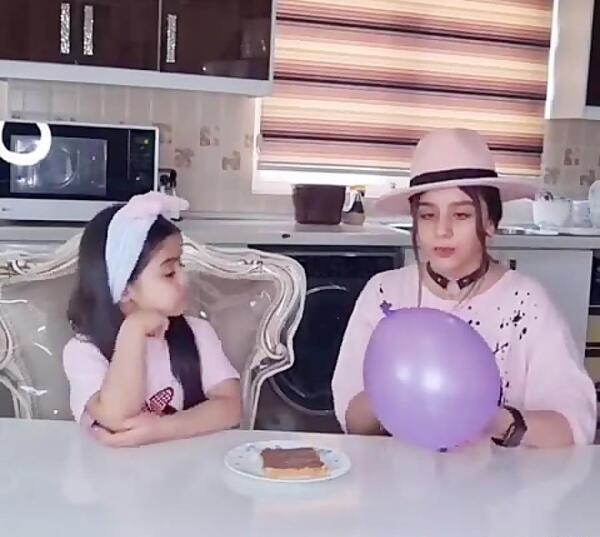 عکس چالش پارمیس
