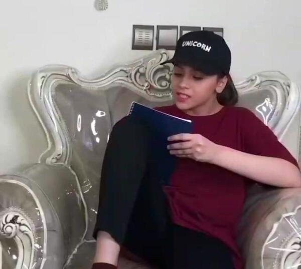 عکس چالش پارمیس