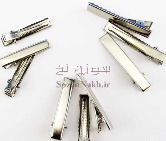 عکس گیره روفرشی
