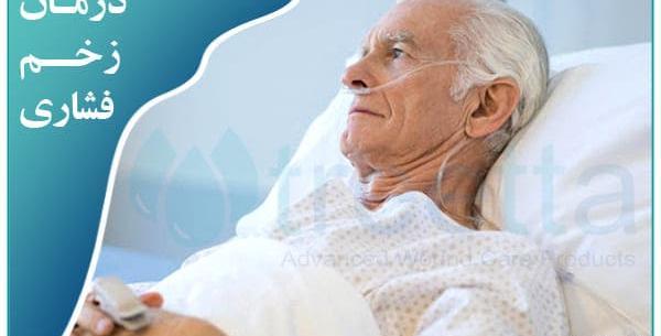 عکس بیماری آبله میمون