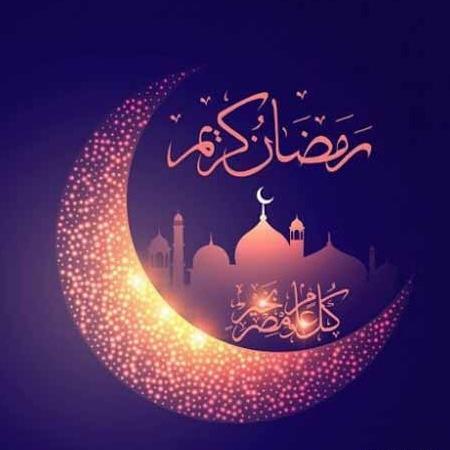 عکس تبریک ماه رمضان ۱۴۰۲